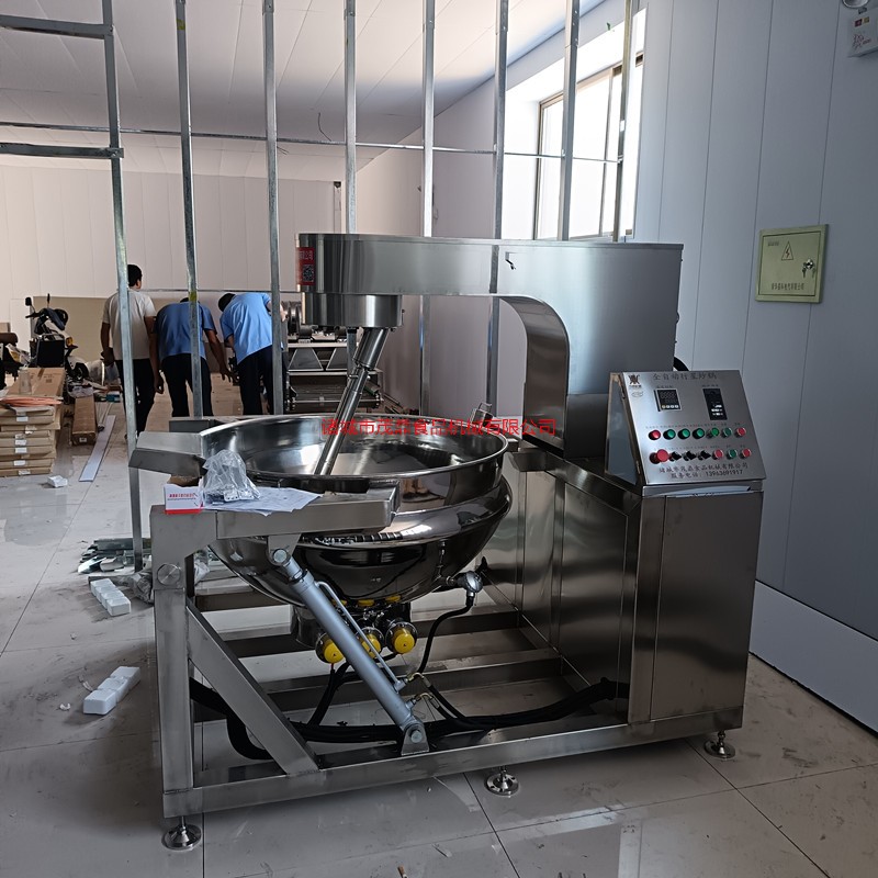 茂鼎大型底料酱料中央厨房搅拌炒锅 油辣椒燃气炒锅 熬糖化糖锅加热均匀无死角高位出料 可按需定制